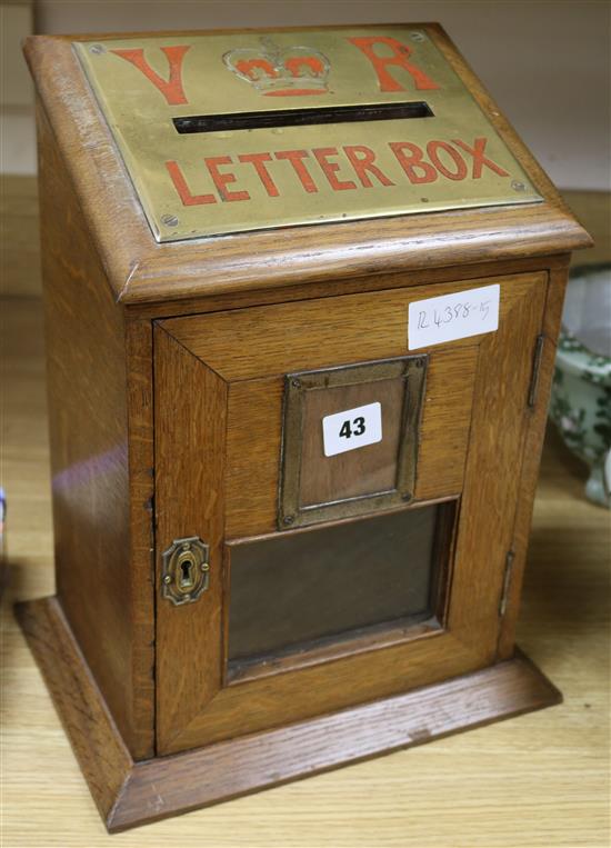 A Victorian brass mounted oak letter box, height 14.5in.